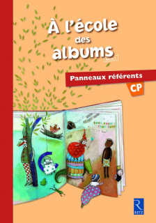 Méthode de lecture : A l'école des albums CP - Série 1