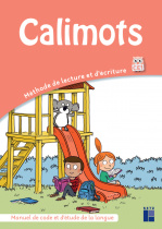 Calimots CE1 - Manuel de code et d'étude de la langue (édition 2023)